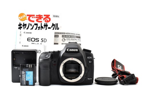 Fast neuwertig canon - canon, 5d